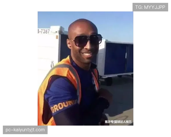 特雷·杨刚发的机场自拍，我的地铁卡都想辞职