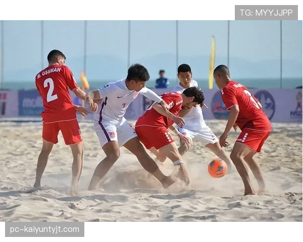 沙滩足球规则详解：比赛判罚与关键技术规范解析