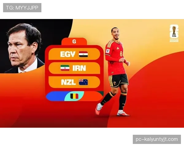 比利时黄金一代最后一舞?2026世界杯阵容大猜想 比利时黄金一代最后一舞?2026世界杯阵容大猜想